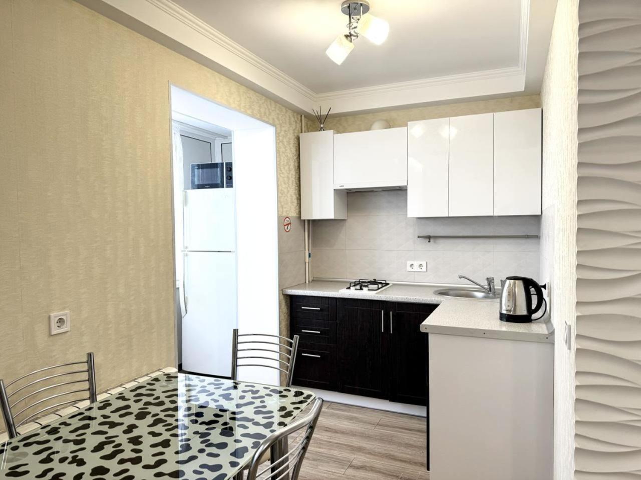 Artal Apartment On Obolonskyi Avenue 16A, 2 Bedroom كييف المظهر الخارجي الصورة